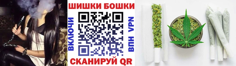 Купить наркотики цена Ефремов Амфетамин A PVP Cocaine Гашиш МЕФ Канабис