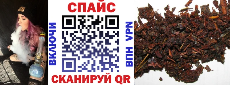 БУТИРАТ 99%  Ефремов 