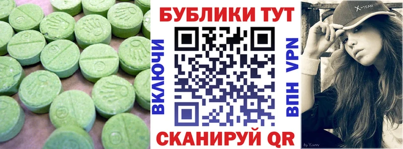 ЭКСТАЗИ бентли  Ефремов 
