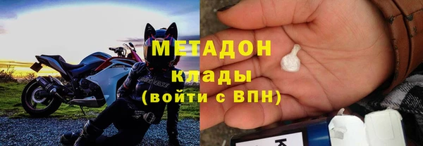 дживик Абаза