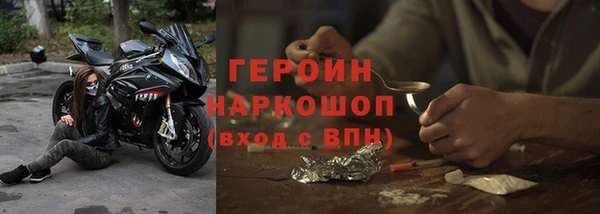дживик Абаза