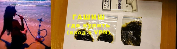 дживик Абаза