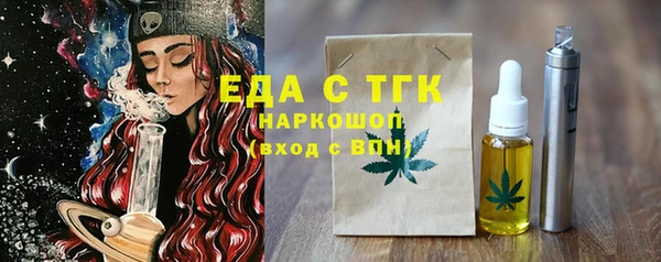 дживик Абаза