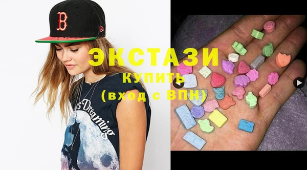 спайс Абинск