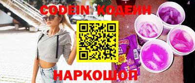 не бодяженный Донской