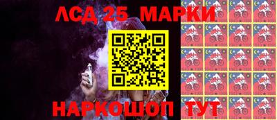 COCAINE Гусев