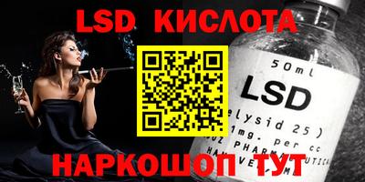 прущие крисы Гусь-Хрустальный