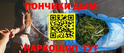прущие крисы Гусь-Хрустальный