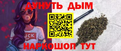 прущие крисы Гусь-Хрустальный