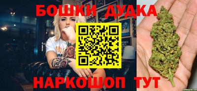 COCAINE Гусев