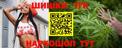 прущие крисы Гусь-Хрустальный