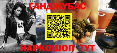 прущие крисы Гусь-Хрустальный