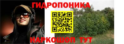 COCAINE Гусев