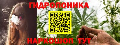 СК Гусиноозёрск