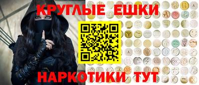 СК Гусиноозёрск