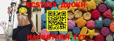 СК Гусиноозёрск