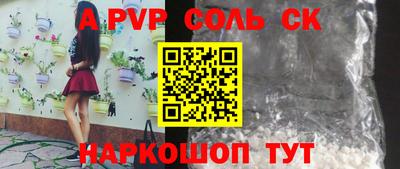 ПСИЛОЦИБИНОВЫЕ ГРИБЫ Дубна