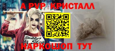 COCAINE Гусев