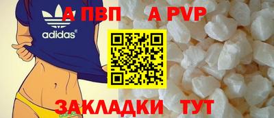 СК Гусиноозёрск