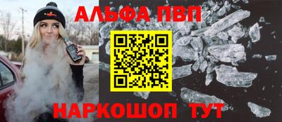 прущие крисы Гусь-Хрустальный