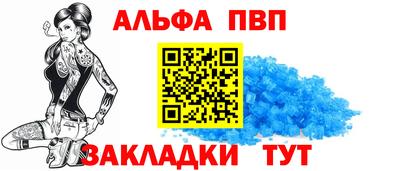COCAINE Гусев