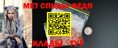 СК Гусиноозёрск