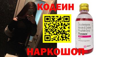 ПСИЛОЦИБИНОВЫЕ ГРИБЫ Дубна