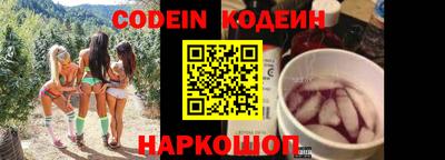 не бодяженный Донской