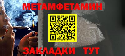 ПСИЛОЦИБИНОВЫЕ ГРИБЫ Дубна
