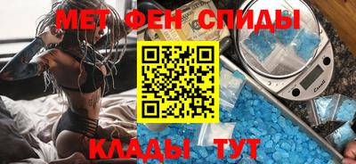 прущие крисы Гусь-Хрустальный