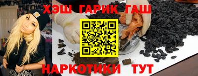 COCAINE Гусев