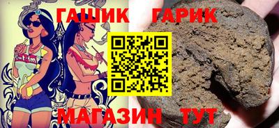 COCAINE Гусев