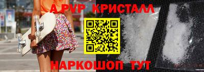 COCAINE Гусев