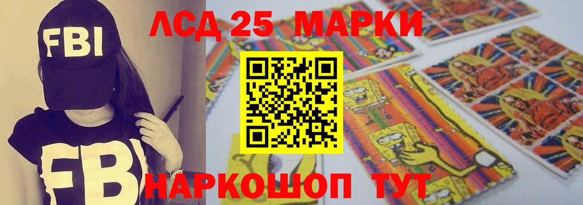 Ефремов  kraken ONION  Лсд 25 экстази  Вход с VPN  ЛСД экстази кислота  ЛСД экстази кислота 