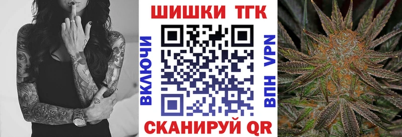 Канабис семена дарнет шоп Ефремов